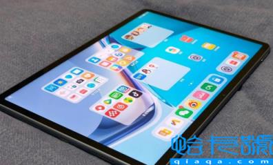 2022年双十二京东平板有优惠吗(双十二平板优惠力度有多大)