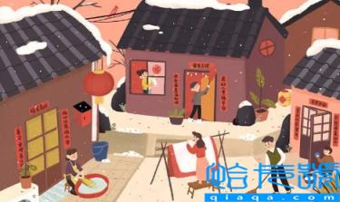 2023年腊月二十四如何送财神(南方小年准备什么供品)