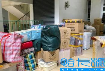 2023年二月和闰二月搬家可以吗(2023闰二月搬家大吉日有哪些)