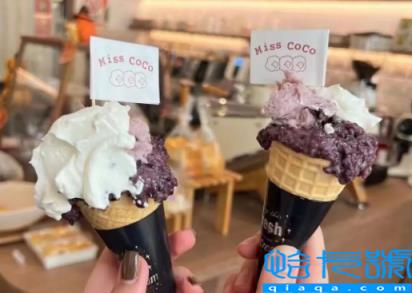 热奶宝怎么做好吃(热奶宝的做法及配方)