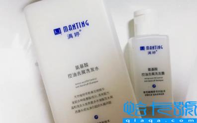 满婷洗发水是哪国的品牌(满婷洗发水可以长期使用吗)