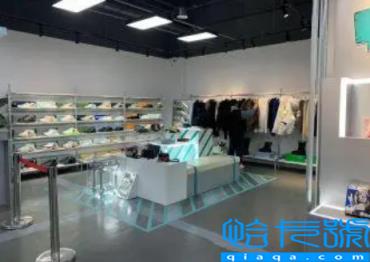 2023得物春节期间有优惠吗(得物春节期间优惠力度大不大)