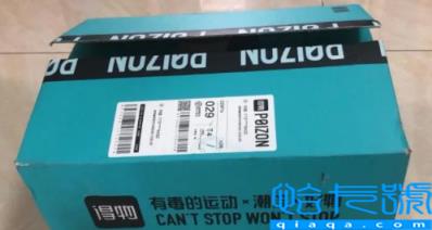 得物年前什么时候停止发货(得物过年还能邮寄东西吗)