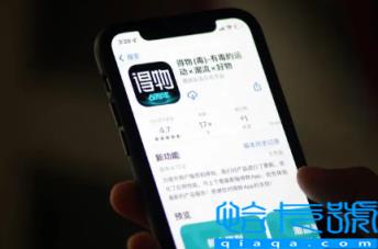 得物年前什么时候停止发货(得物过年还能邮寄东西吗)