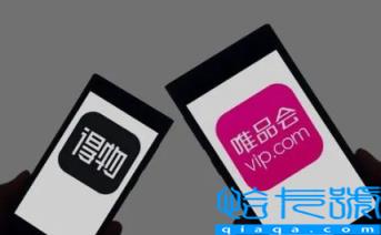 得物双十二活动什么时候开始(得物双十二活动有哪些)