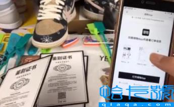 2022年双12得物的鞋子会有优惠吗(得物鞋子双十二会便宜多少)