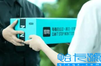 2022得物双十二有活动吗(得物双十二的活动在哪里看)