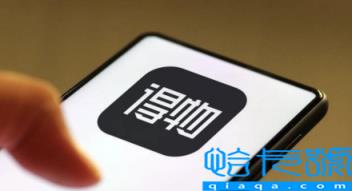 2022得物双十二有活动吗(得物双十二的活动在哪里看)