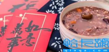 2022腊八节吃饺子还是喝粥(腊八节吃饺子好不好)