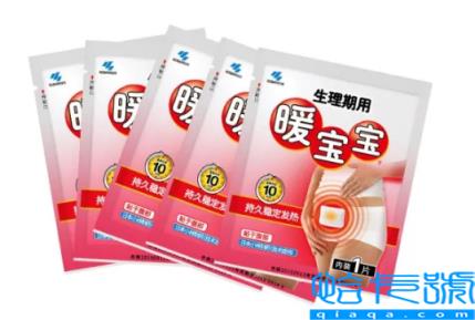 贴暖宝宝能改善宫寒吗(宫寒贴暖宝宝贴有用吗)