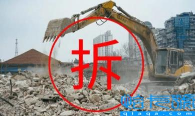 商品房会拆迁吗(商品房拆迁一平方补几平方)