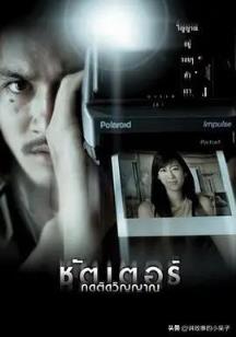 泰国恐怖电影泰国推荐高分(泰国经典恐怖电影)