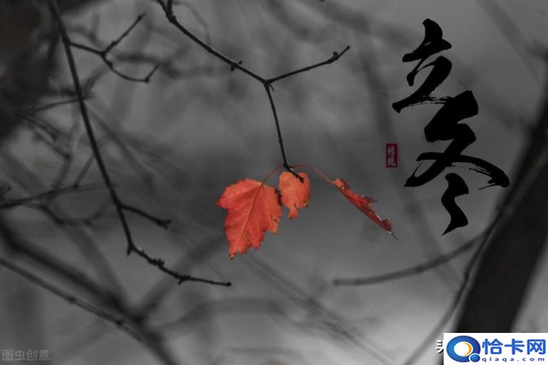 立冬下雪有什么预兆(立冬下雪的预兆和说法)