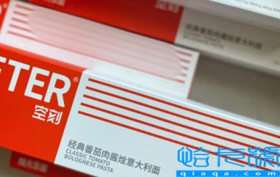 空刻意面到底好不好吃(空刻意面是哪个国家的产品)