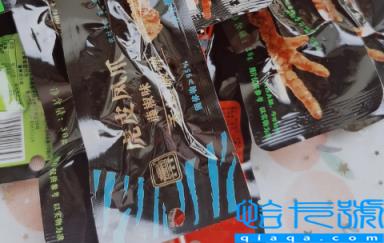 汉盛堂虎皮凤爪和王小卤哪个好吃(汉盛堂虎皮凤爪多少钱一个)