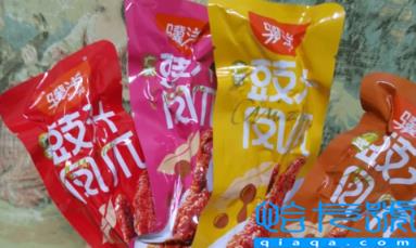 骥洋虎皮凤爪怎么样(骥洋虎皮凤爪一袋几个)