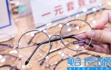 只知道度数可以网上配眼镜吗(网上配眼镜需要什么数据)