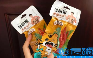 金厨娘虎皮凤爪是王小卤的平替吗(金厨娘虎皮凤爪是健康的吗)