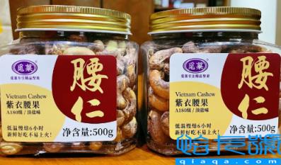 觅菓坚果怎么样(觅菓坚果为什么这么贵)