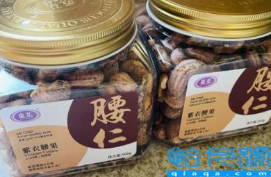 觅菓坚果怎么样(觅菓坚果为什么这么贵)