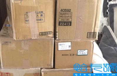 安得物流可以送到到农村吗(安得物流可以寄摩托车吗)