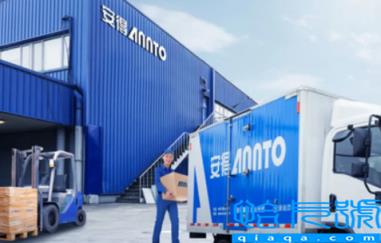 安得物流客服热线人工电话(安得物流客服是几点下班)