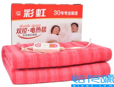 电热毯关了还有电磁辐射吗(电热毯关了开关没拔插头有辐射吗)