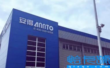 安得物流是什么快递(安得物流跟美的什么关系)