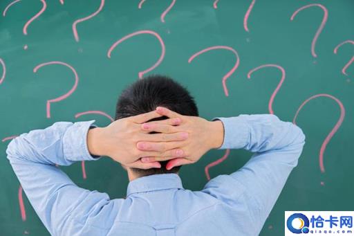 忐忑不安的意思(忐忑不安表达的是什么)