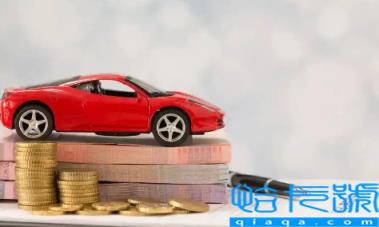 连续五年不出险商业险打几折(车险是续保好还是换家便宜)