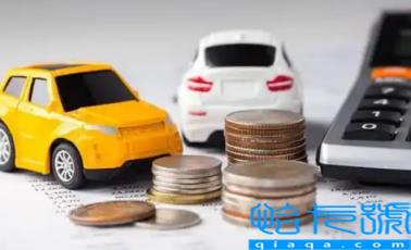 连续五年不出险商业险打几折(车险是续保好还是换家便宜)