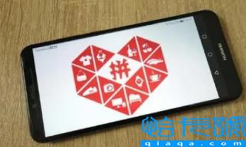 2022双十二拼多多有活动吗(双十二拼多多活动力度大不大)