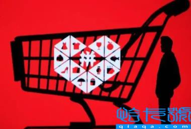 2022双十二拼多多苹果手机会降价吗(双十二在拼多多买手机靠谱吗)