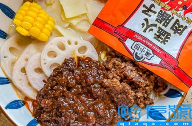 满小饱肥汁米线孕妇可以吃吗(满小饱肥汁米线怎么做)