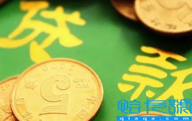 等待放款中是不是已经放款了(已到放款环节为什么又被拒)