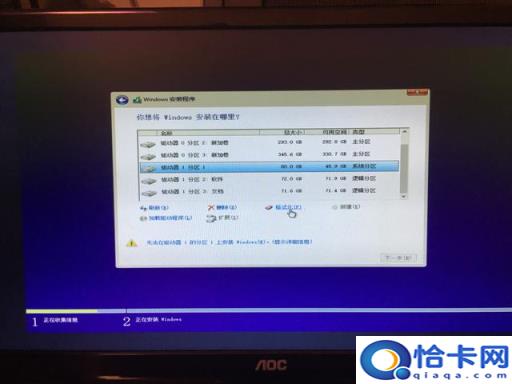 电脑装机错误怎么办啊(电脑装机错误怎么办)