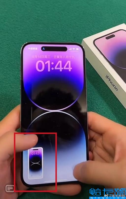 iPhone14(iphone14预计上市时间)