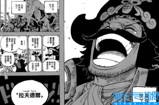 onepiece什么意思(海贼王索隆)