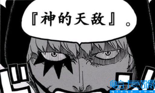 onepiece什么意思(海贼王索隆)