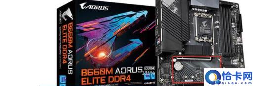 电脑开机就进BIOS,查了很长时间最后才发现是外设的原因