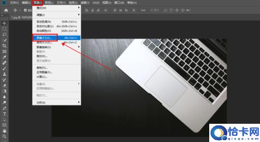 ps怎么压缩图片大小(图片压缩简单方法分享)