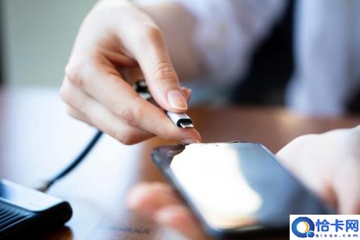 手机充电器总是发热发烫,千万别忽视