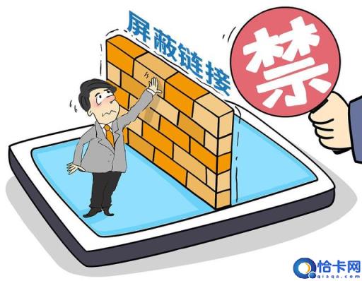 微信可以屏蔽某个人发的信息吗()