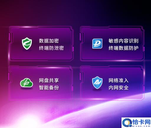 电脑文件还不会加密(教你一招文件加密小技巧,以防电脑被偷窥!)