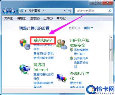 怎么禁止cdr软件联网,cdr禁止访问网络的设置方法