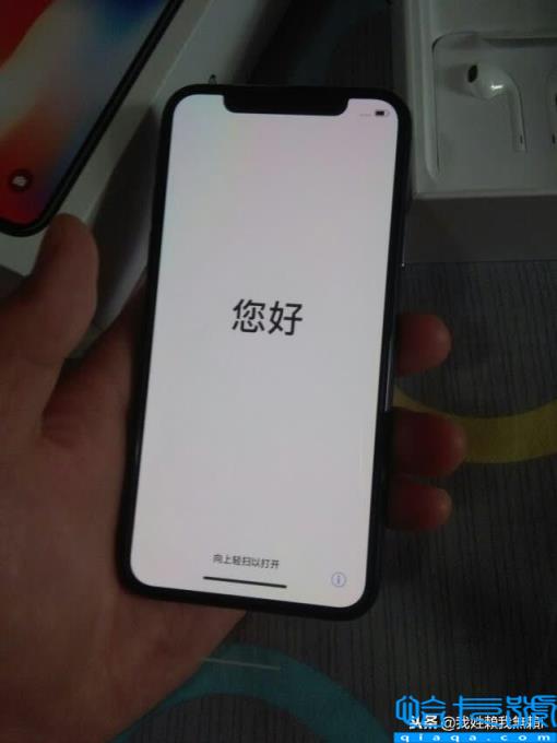 苹果id怎么注册新的id(怎么重新换一个id账号)