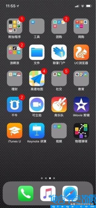 苹果id怎么注册新的id(怎么重新换一个id账号)