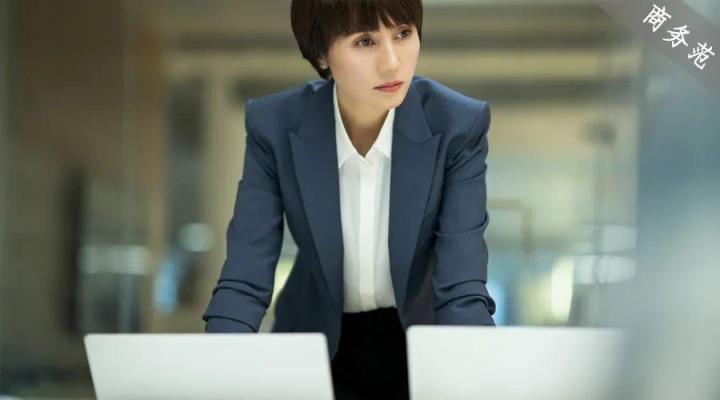 江诗丹顿表带价格表90多万（江诗丹顿表带多少钱一条）