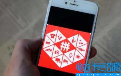 拼多多双十二活动什么时候开始(拼多多双十二活动持续几天)