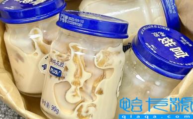 官栈即食花胶是不是真的(官栈即食花胶有激素吗)